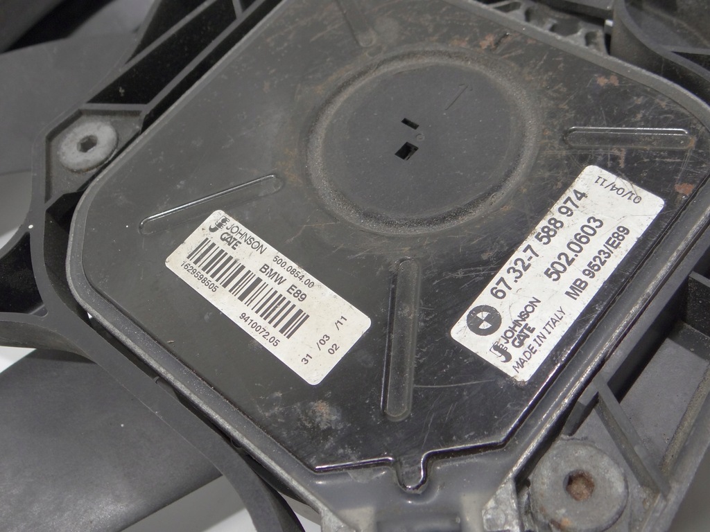 фото №7, Вентилятор радіатора bmw e89 z4 n52b25a 7588974