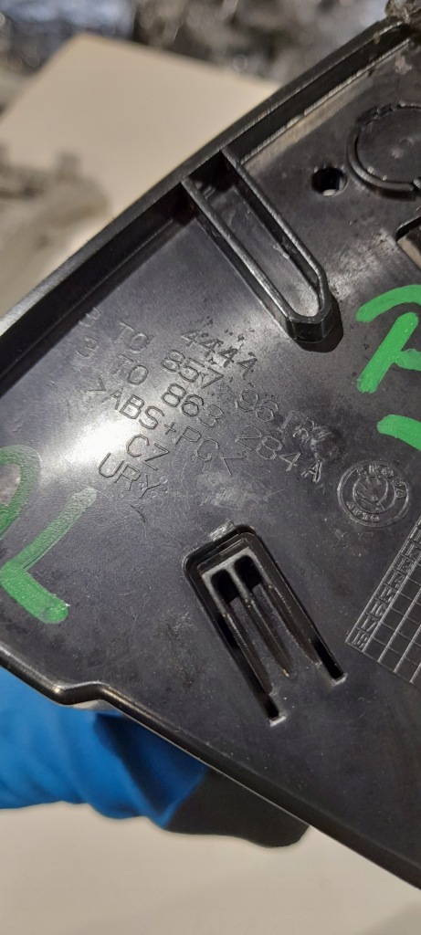 фото №5, Skoda superb ii lift попільничка задня 3t0857961b