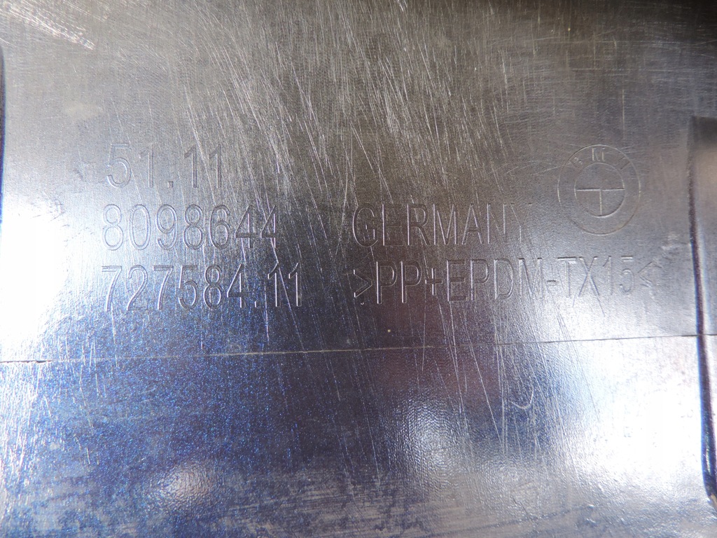 фото №15, Bmw 5 g30 g31 lift m-pakiet передний бампер