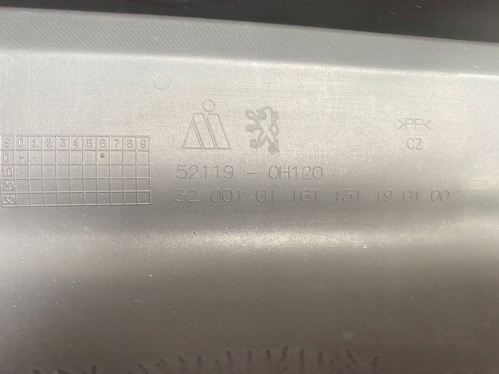 фото №12, Бампер передний перед peugeot 107 fl lift 2012-2017