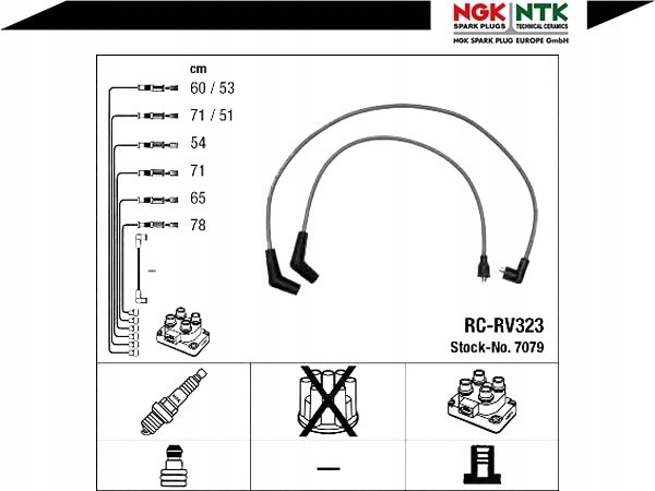 фото №2, Дроти запалювання land rover range rover ii 4.0 4