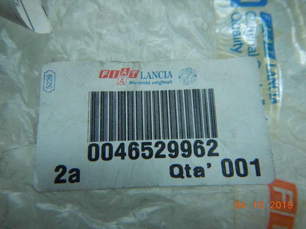 фото №13, Захист двигуна верхній fiat bravo marea 1.2 16v aso