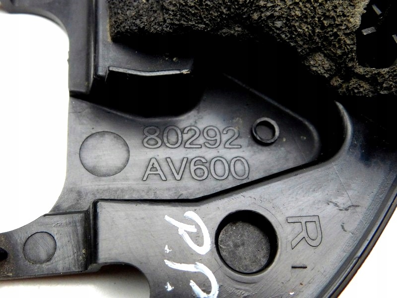 фото №4, 11/22 primera p12 защита зеркало заглушка правая