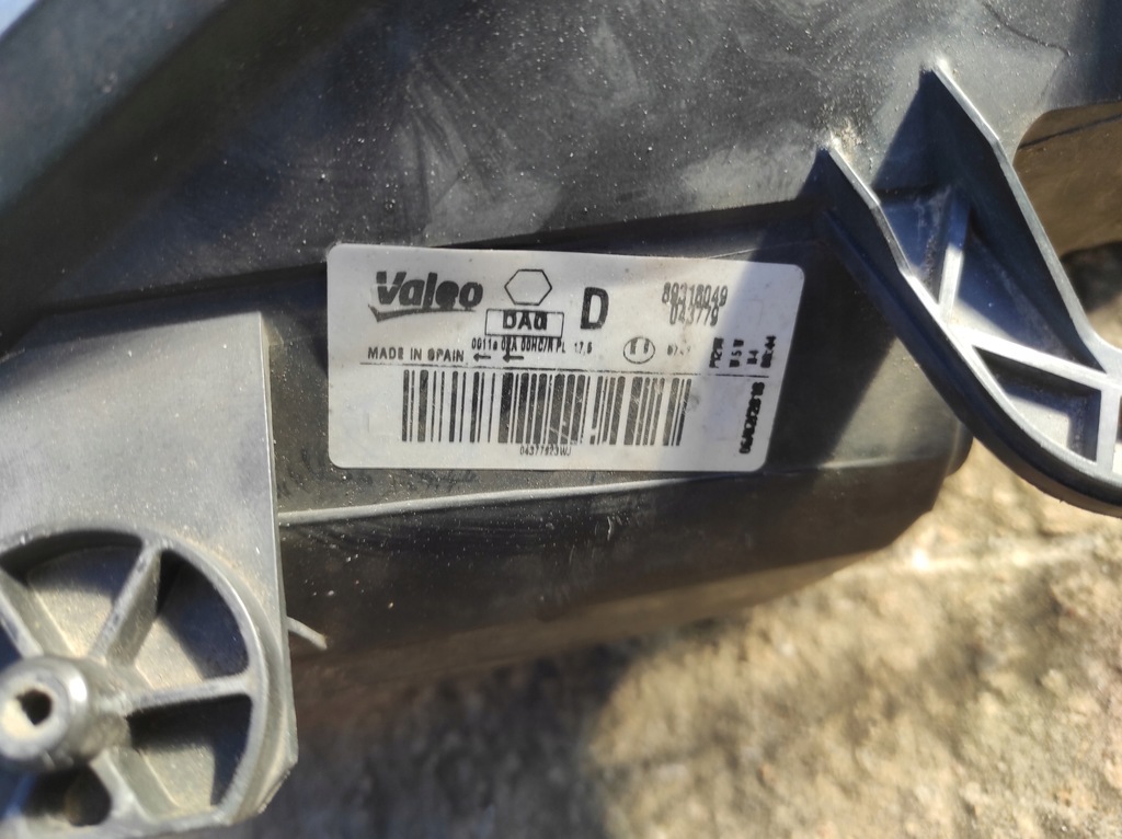 фото №10, Лампа передняя правая правый перед citroen berlingo ii lift