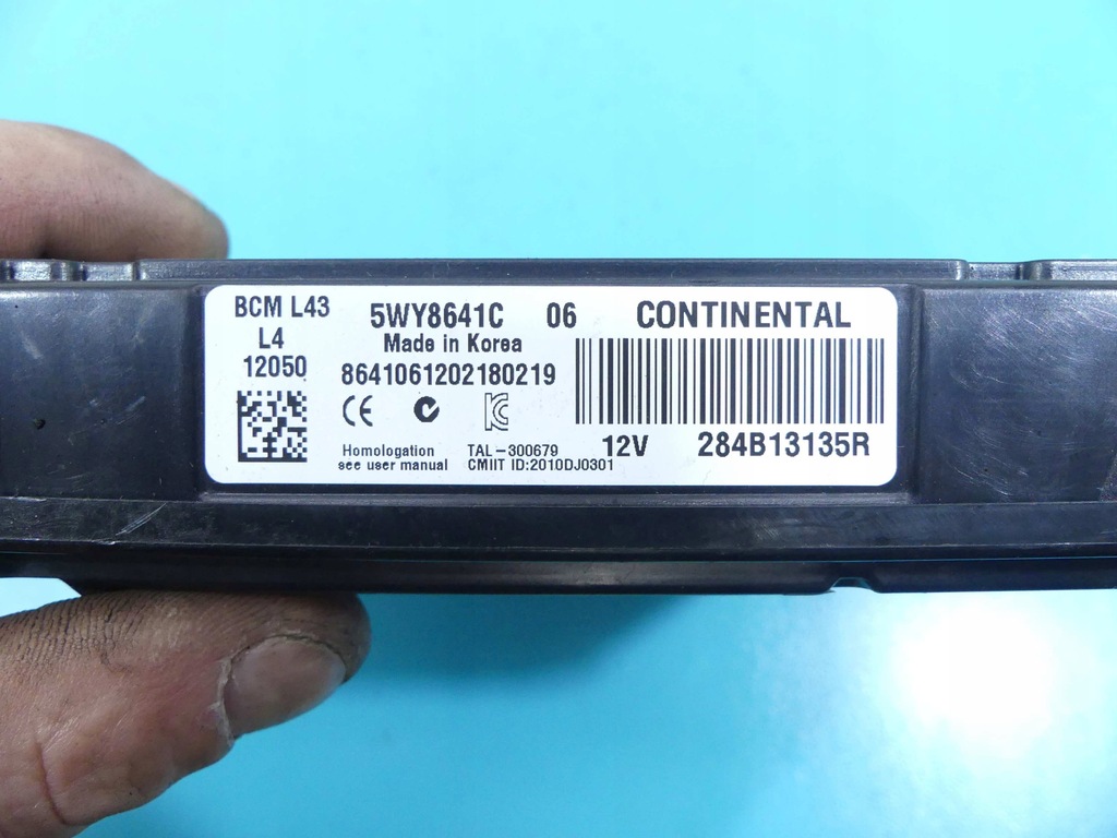 фото №4, Блок керування модуль bcm renault latitude 284b13135r