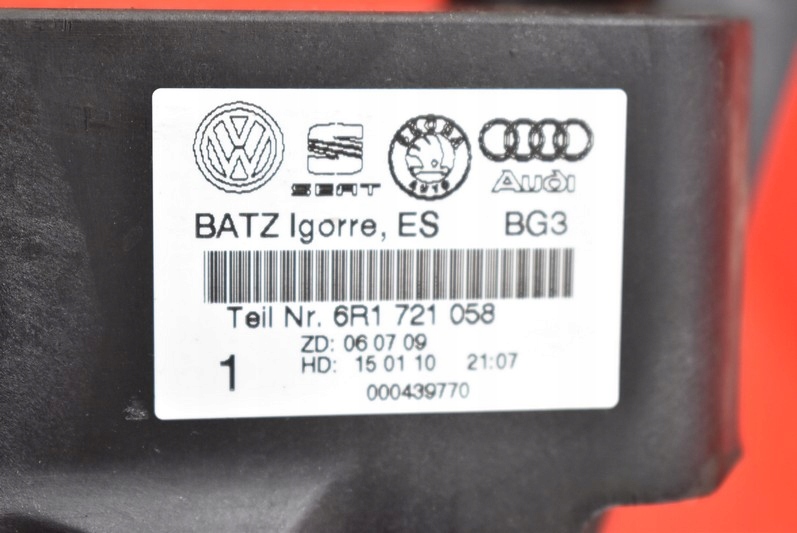 фото №8, Педаль педалі гальмо vw polo 5 v 10r