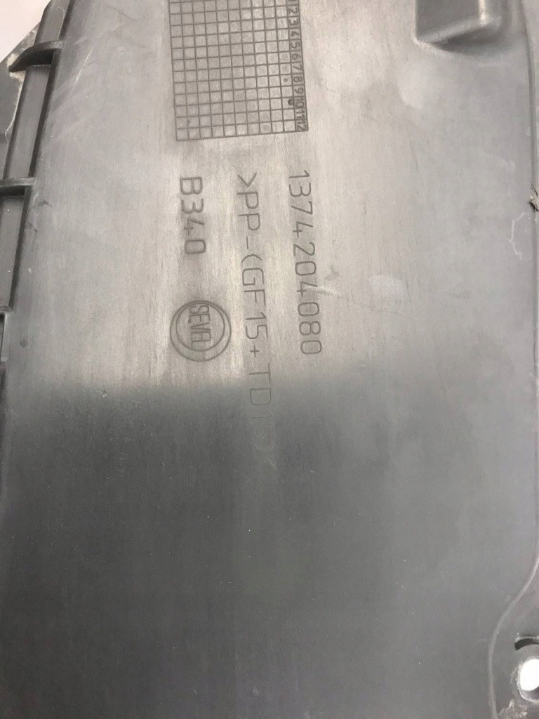 Повітрозабірник ловець повітря капот ducato boxer jumper movano 1374204080 Ціна