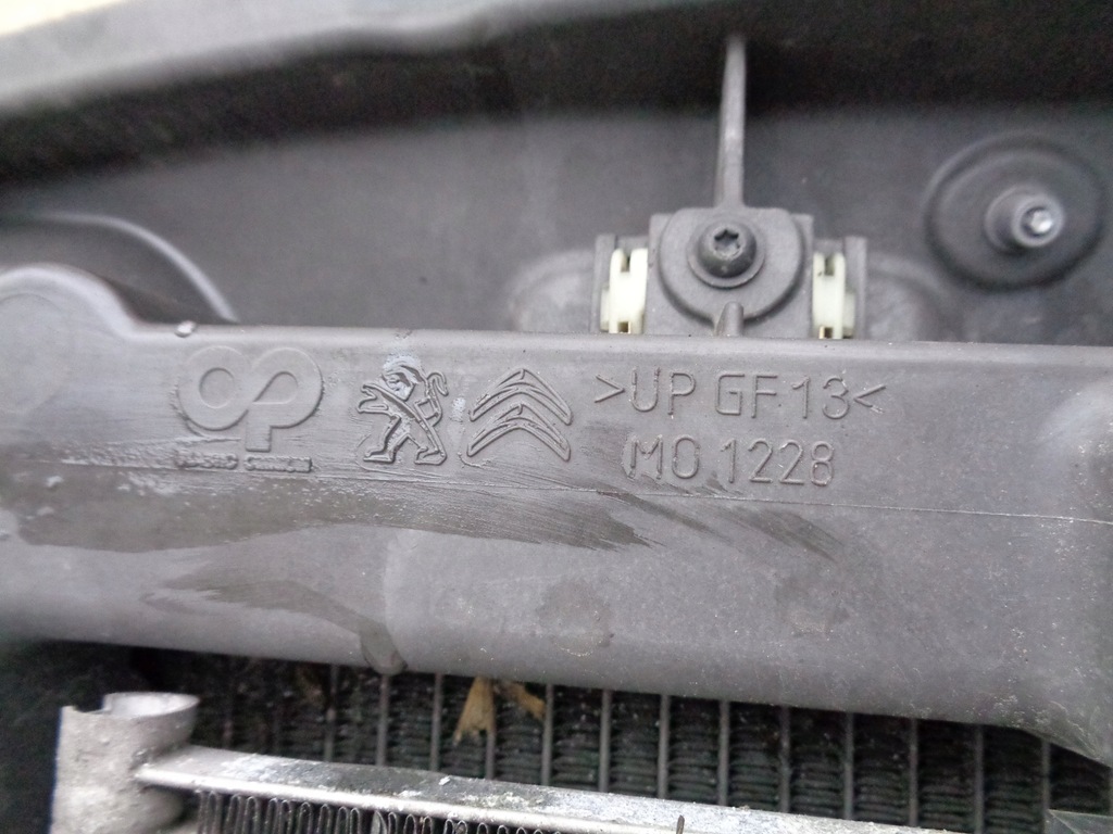 фото №10, Citroen c4 cactus 1.6bluehdi радиатор wody кондиционер передний