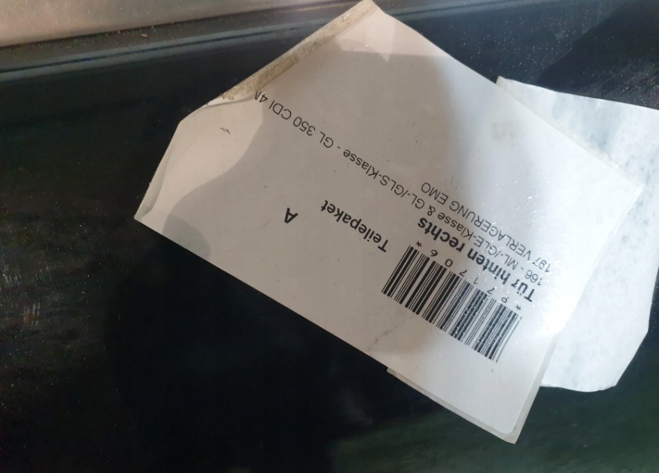 фото №5, Mercedes gls 166 x166 дверь передние правое левая перед задняя 197