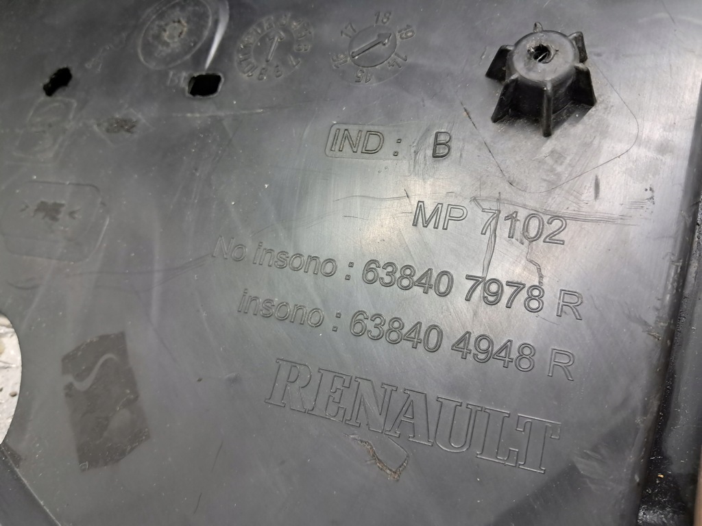 фото №5, Renault kadjar подкрылок правый перед передние 638407978r