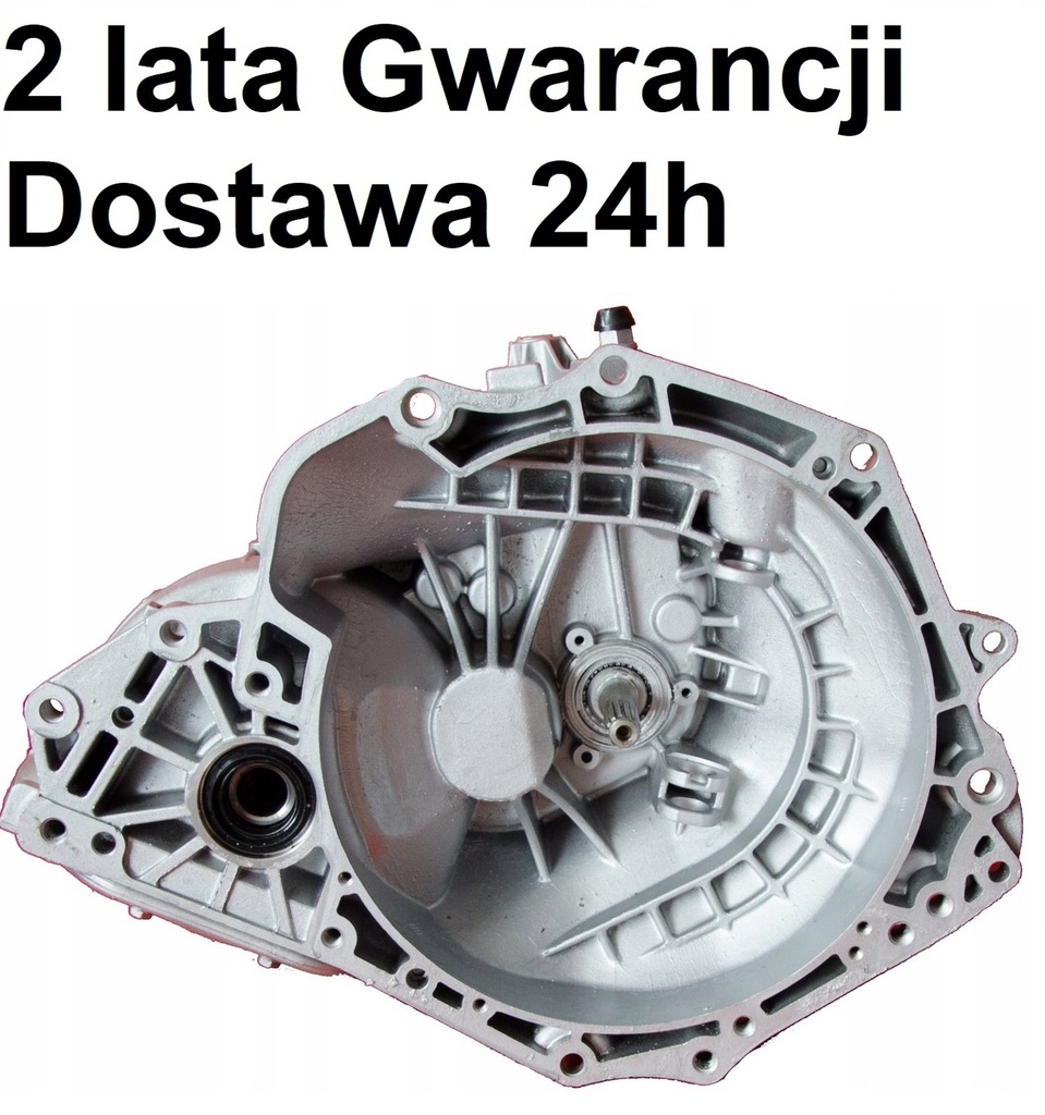 фото №1, Коробка передач передач ford courier 1.6 ba6r7002abf !