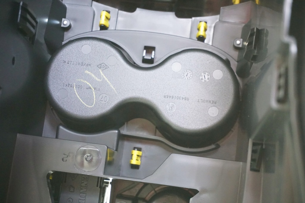 фото №8, Подлокотник туннель средний kadjar оригинальный номер renault