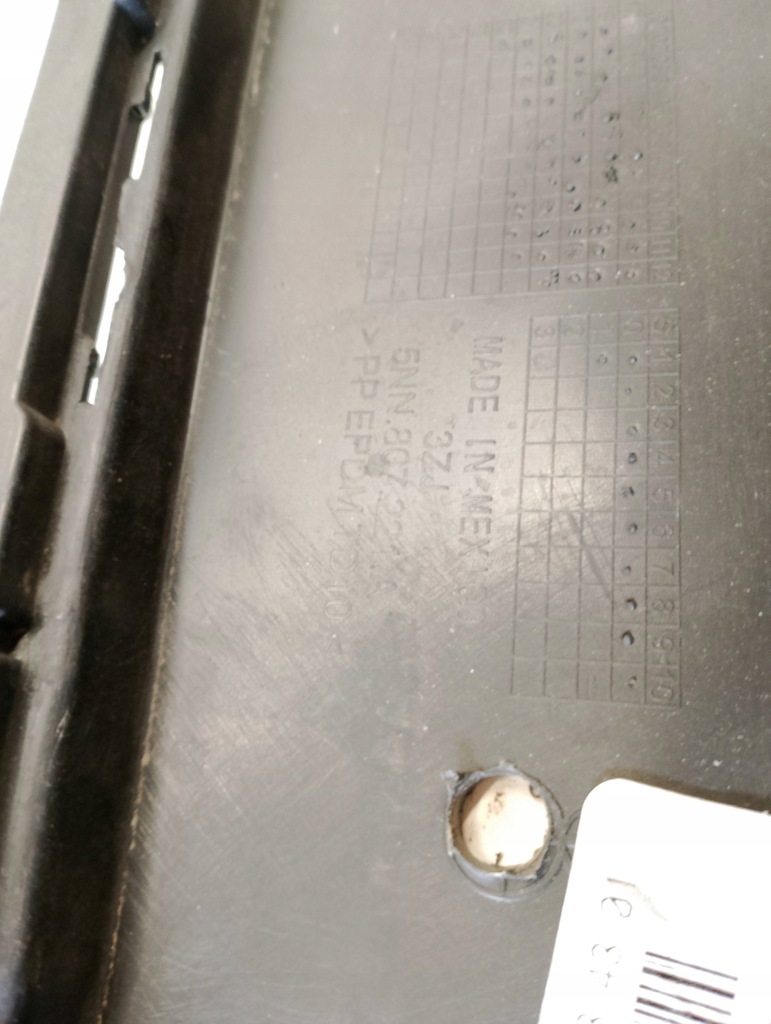 фото №4, Vw tiguan ii r-line 5na 5nn 2015- оригінальний номер