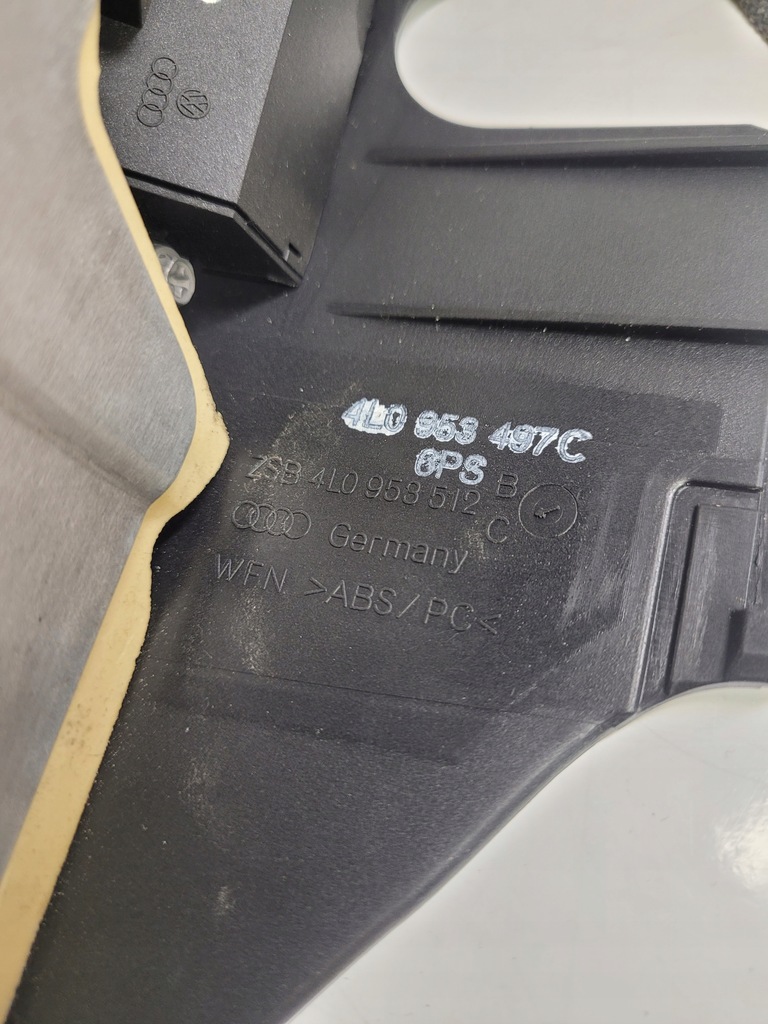 фото №8, Защита корпус руля audi q7 4l 4l0953512c