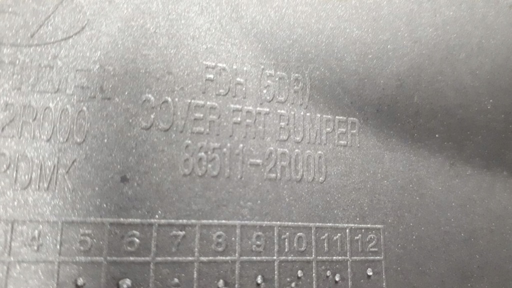 фото №11, Hyundai i30 2007-2009 hb бампер перед