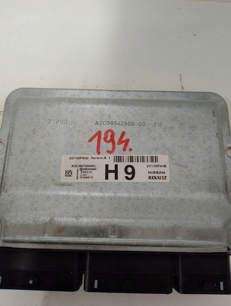 фото №9, Nissan micra v k14 набір стартовий 1.0tce 2021rok