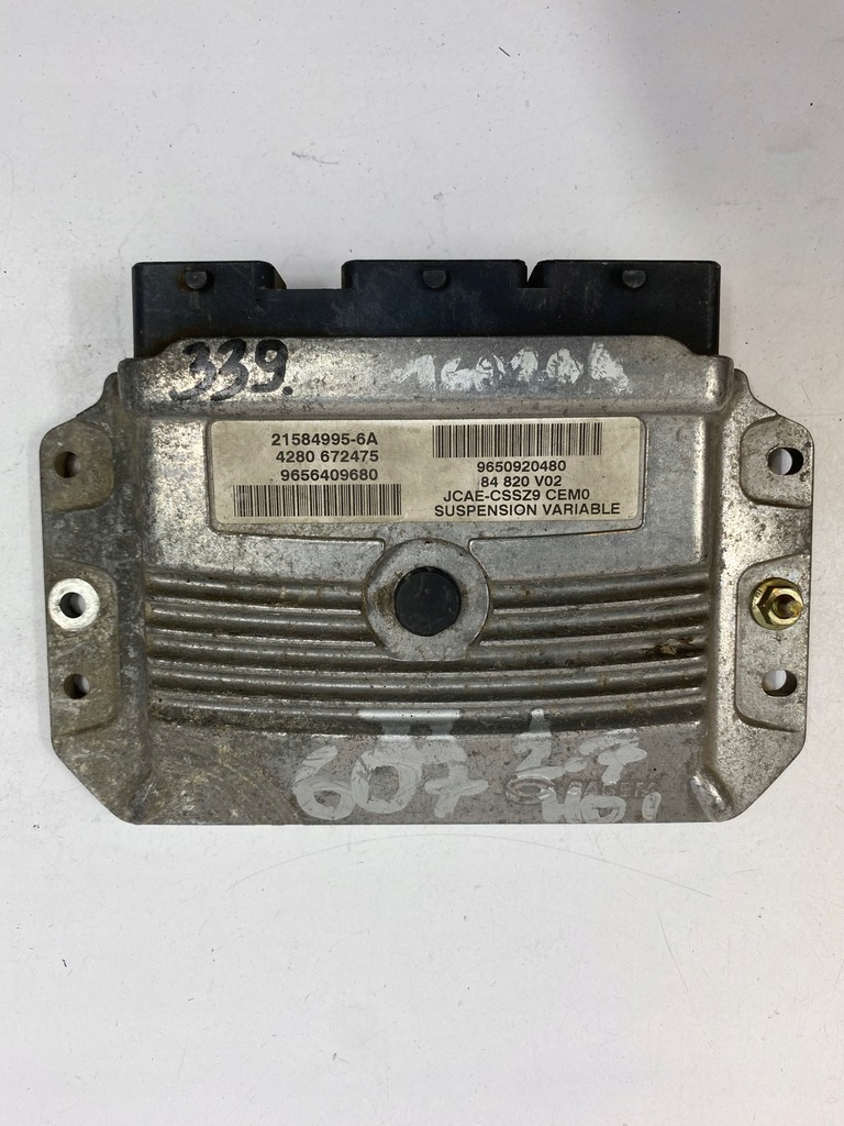 фото №1, Peugeot 607 2.2 бортовой компьютер подвеска 9650920480