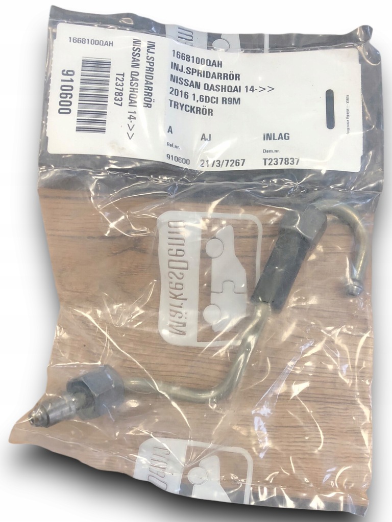 фото №1, Nissan qashqai труба форсунка 1668100qah
