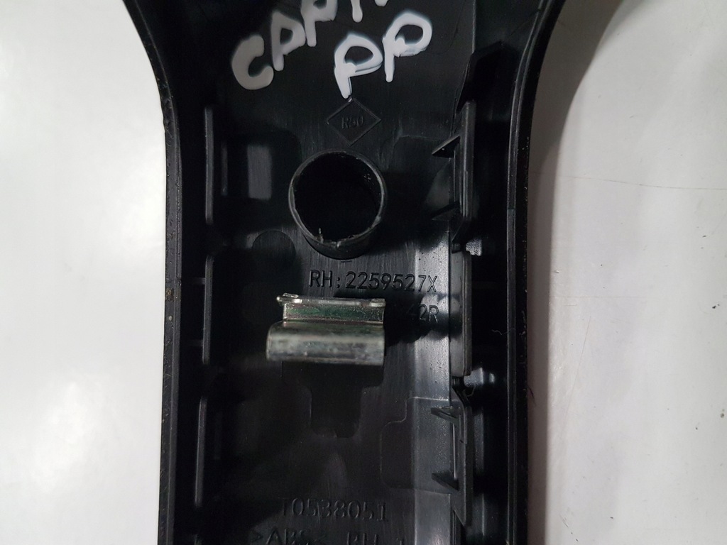 фото №3, Заглушка ручка обшивка правая renault captur ii 19-