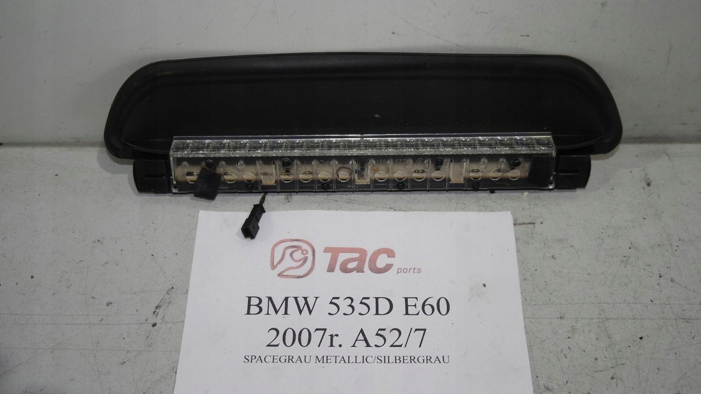 фото №3, Світло стоп bmw 5 e60 sedan