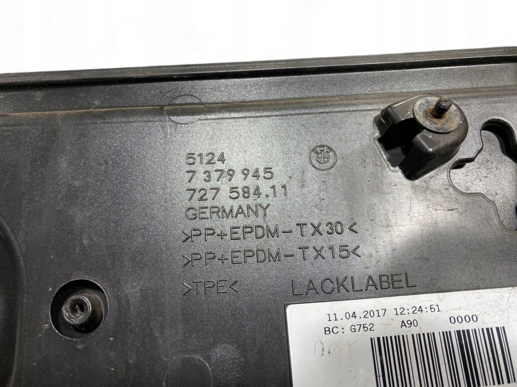 фото №14, Bmw 7 g11 g12 2017 обшивка / оббивка задній кришки багажника