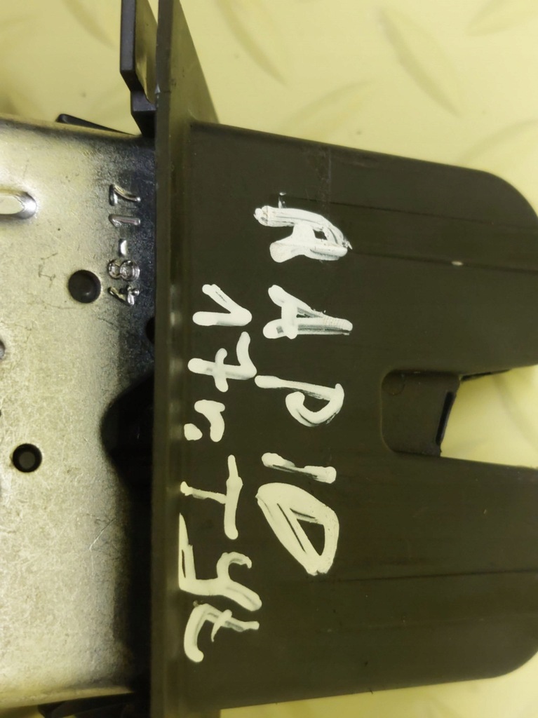 фото №7, Skoda rapid ii hb замок кришки задня