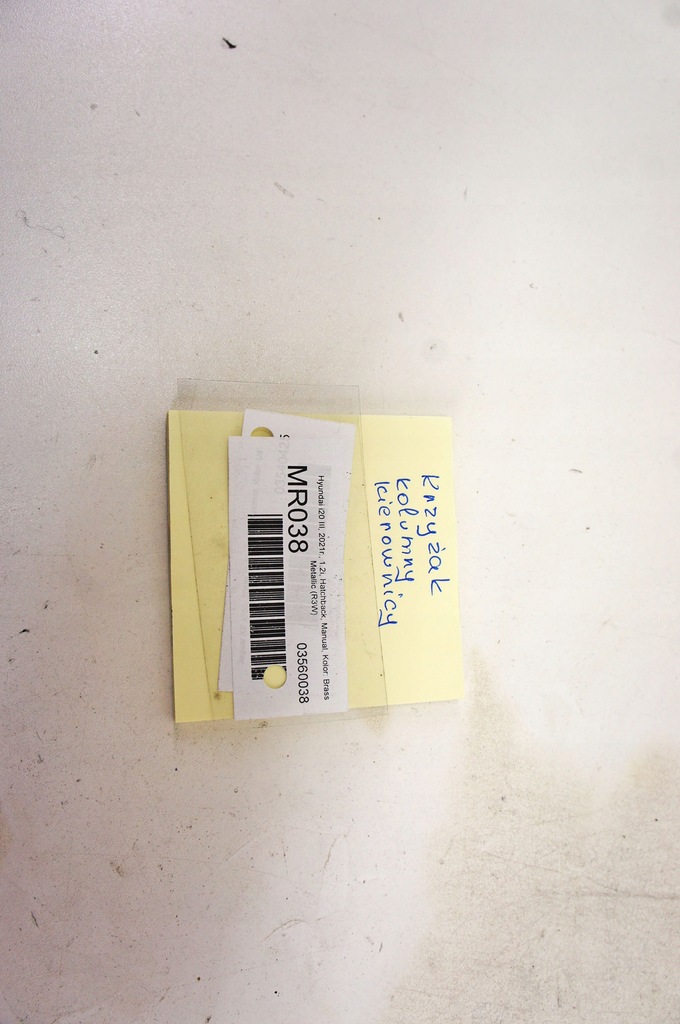 фото №5, Mr038 hyundai i20 iii 20- 1.2i хрестовина колонки