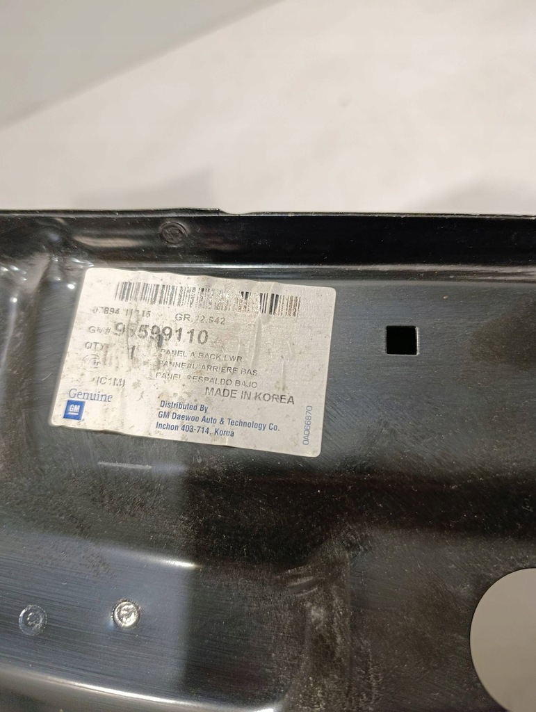 фото №9, Захист поперечина pas задня задній chevrolet spark 05- 96599110