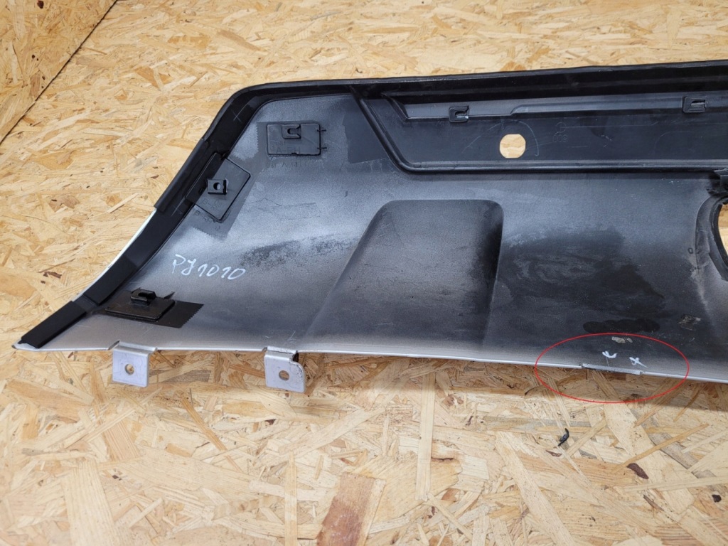 фото №10, Диффузор накладка спойлер бампера задняя nissan x-trail t32 17-