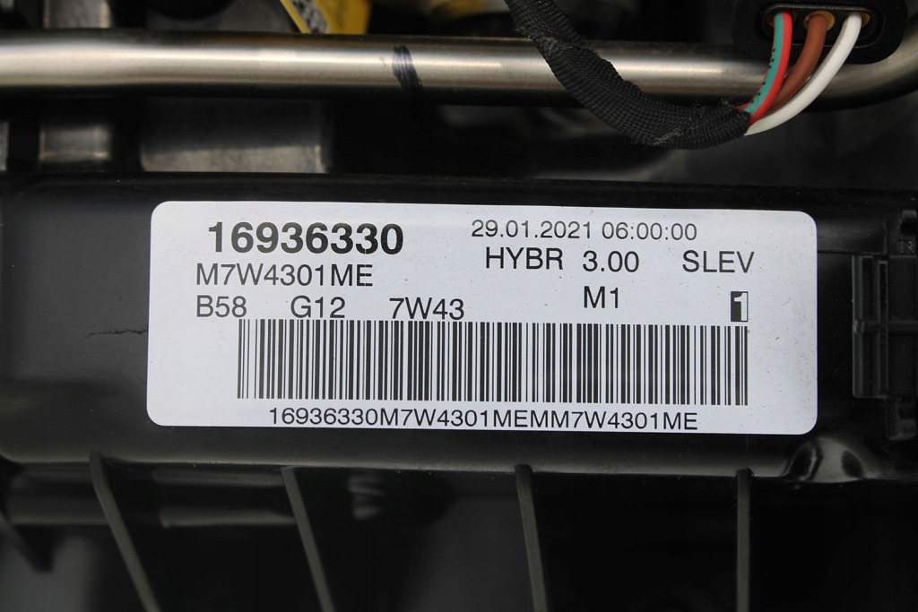 Bmw 7 8 x5 x6 x7 двигун 3.0 b58_b30c g12 g15 g05 g Недорого