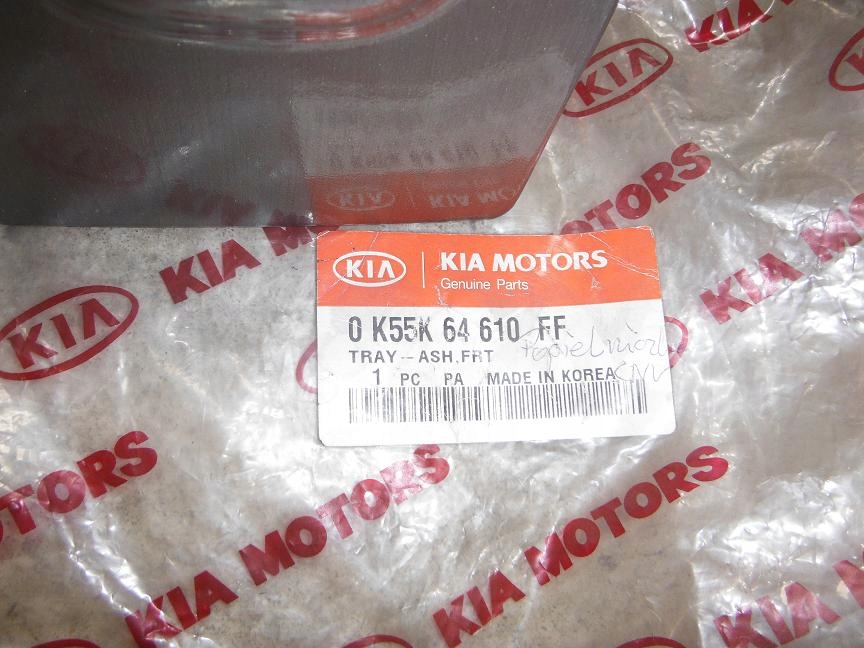 фото №4, Попільничка kia carnival 2002-2005