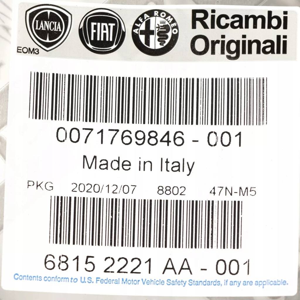 фото №9, Захист ліва оббивка двері alfa romeo giulietta