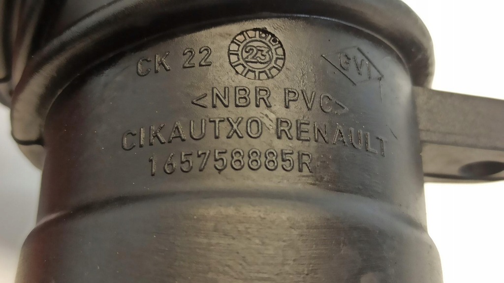 фото №4, Dacia duster ii труба повітрозабірник повітря 165758885r