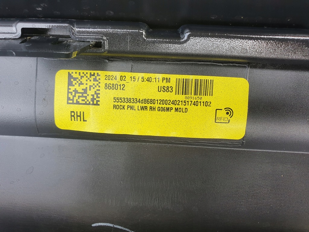 фото №11, Молдинг поріг права bmw x6 g06 m-pakiet rok 19-