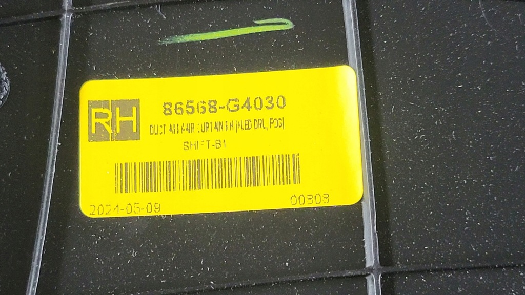 фото №10, Повітропровід повітря впуск канал права hyundai i30 iii 2017- оригінальний номер 86568-g4030