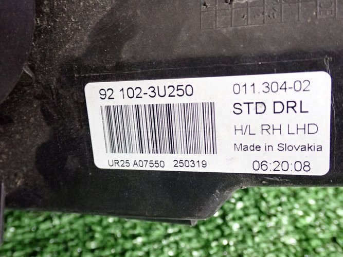 фото №6, Kia sportage iii zwyła led 10-15 фара правый лампа правая 92102-3u250