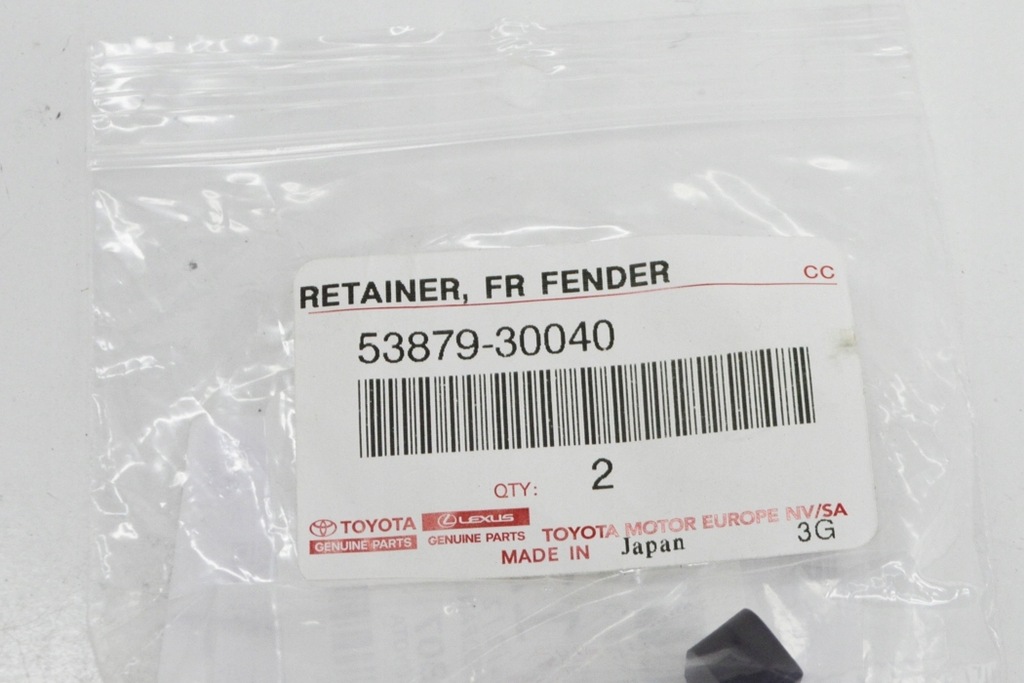 фото №6, Toyota camry sedan xv50 передний крыло retainer 53879-30040 2013 новый oryg
