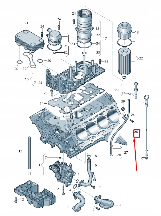 фото №8, Audi q7 4l двигатель oil dip ручка переключения передач 057115611ab