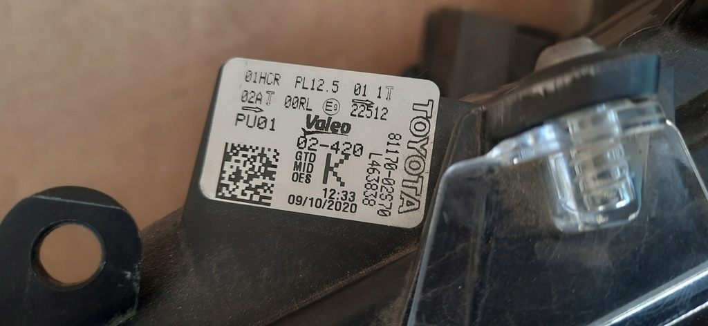 фото №10, Лампа перед ліва toyota corolla e21 hb full led