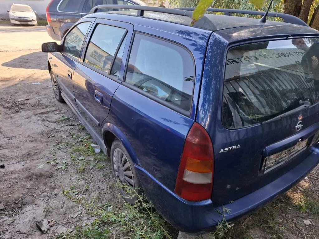 Opel astra генератор 2003 1.6l 24447429 0124425005 Киев