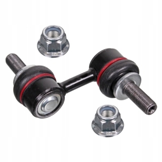 фото №1, З'єднувач стабілізатора subaru