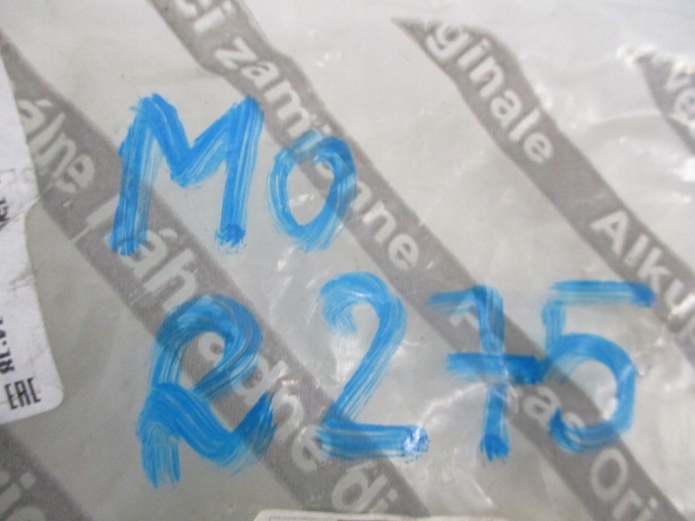 Peugeot boxer iii 14- кронштейн отопителя новый 6466pt с Разборки