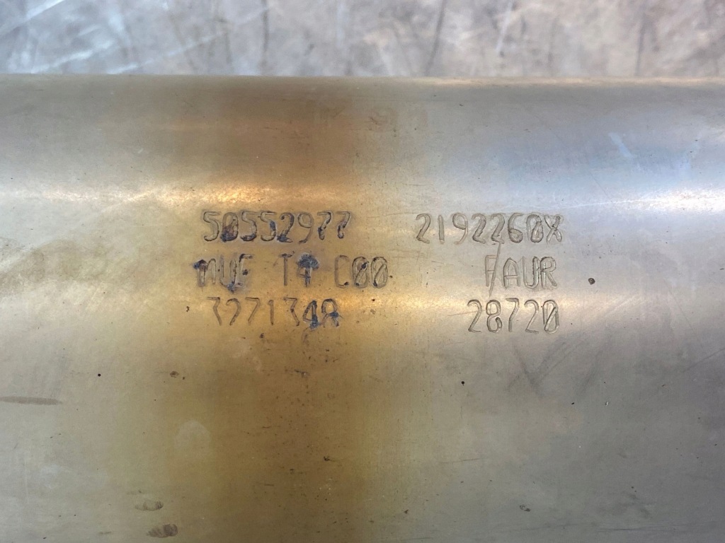 2021 alfa romeo stelvio гаситель выхлоп 50552977 Цена