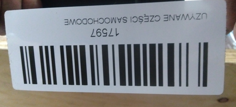 фото №15, Дзеркало ліва hyundai i30 ii 2 11-14r 5pin