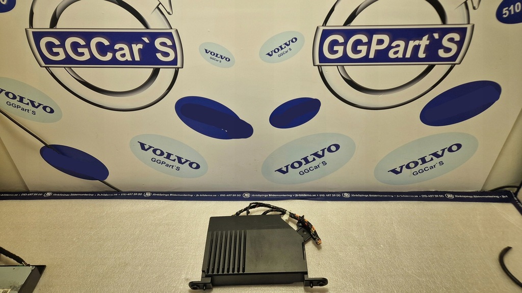 фото №1, Volvo усилитель 32264589