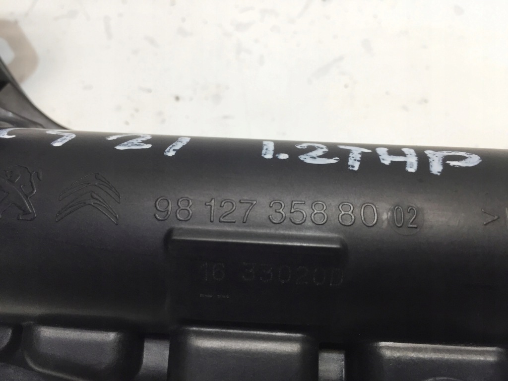 фото №3, Citroen c4 iii 1.2 thp труба воздуха 9812735880