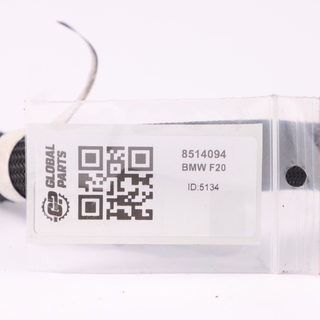 Bmw f20 f21 f22 f23 f32 f33 lci шланг паливний 8514094 в Україні