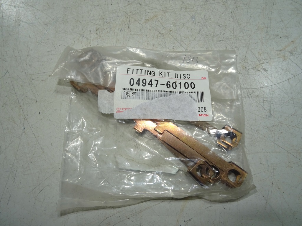 фото №5, Набір ремонтний гальма toyota land cruiser oem