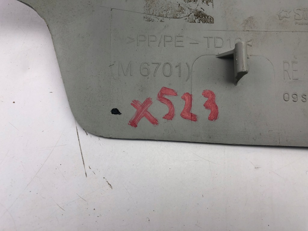 фото №8, Vw sharan 7n захист обшивка стійка правий задня 7n0867288e