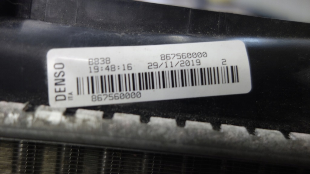 фото №6, Радіатор wody citroen c1 i 1.0 12v lift 867560000